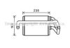 AVA QUALITY COOLING DNA6405 Heat Exchanger, interior heating